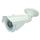 Varifocal Lens SC-A-VL9H1